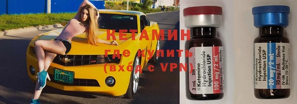 амф Алексин