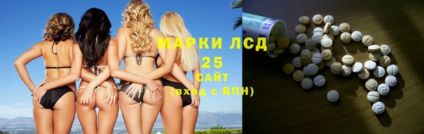 амф Алексин