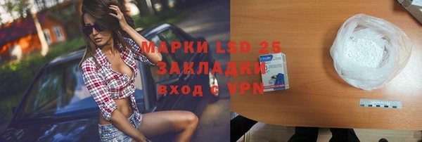 амф Алексин