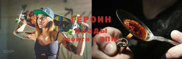 а пвп мука Алзамай