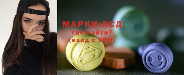 бутик Покров