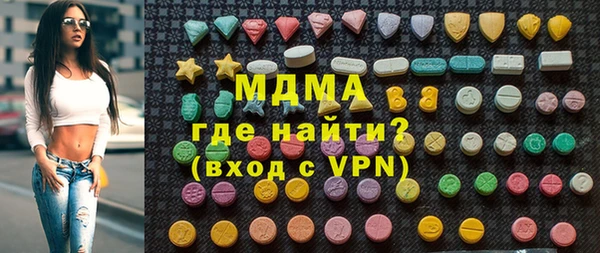 амф Алексин