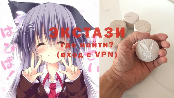 прущая мука Покачи